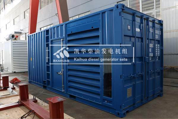 630KW集装箱式发电机组出口新加坡